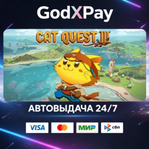 Cat Quest III• RU|KZ|UA|TR|AR| • AUTO