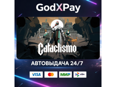 Cataclismo• RU