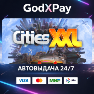 Cities XXL• RU|KZ|UA|TR|AR| • AUTO