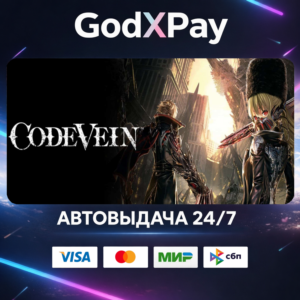 CODE VEIN Deluxe Edition• RU|KZ|UA|TR|AR| • AUTO