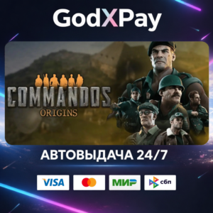Commandos: Origins Deluxe Edition• RU|KZ|UA|TR|AR| • AUTO