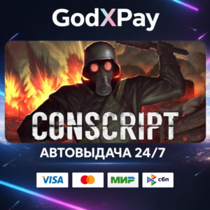 CONSCRIPT• RU|KZ|UA|TR|AR| • AUTO