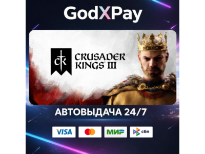Crusader Kings III Starter Edition• RU|KZ|UA|TR|AR| • AUTO