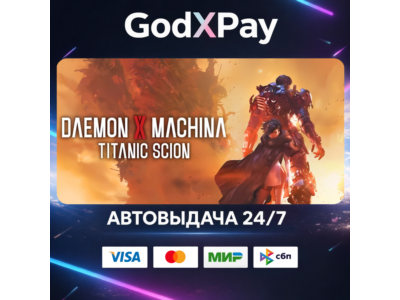 Daemon X Machina: Titanic Scion• RU|KZ|UA|TR|AR| • AUTO