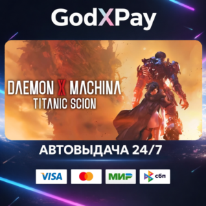 Daemon X Machina: Titanic Scion Super Digital Deluxe• RU|KZ|UA|TR|AR| • AUTO