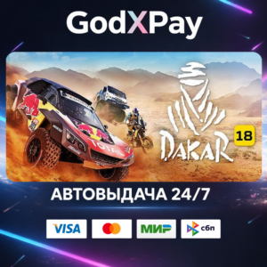 Dakar 18• RU|KZ|UA|TR|AR| • AUTO