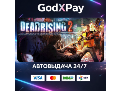 Dead Rising® 2• RU|KZ|UA|TR|AR| • AUTO