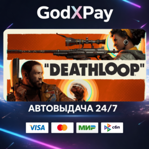 DEATHLOOP• RU|KZ|UA|TR|AR| • AUTO