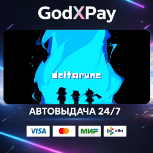 DELTARUNE• RU