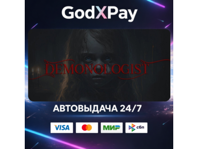 Demonologist• RU