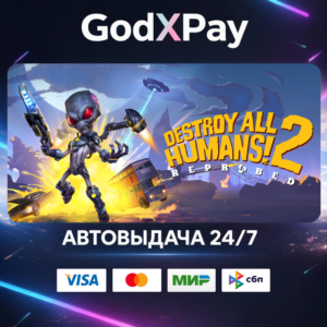Destroy All Humans! 2 Reprobed Dressed to Skill• RU
