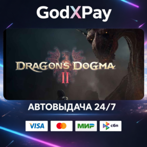 Dragon's Dogma 2 Deluxe Edition• RU|KZ|UA|TR|AR| • AUTO