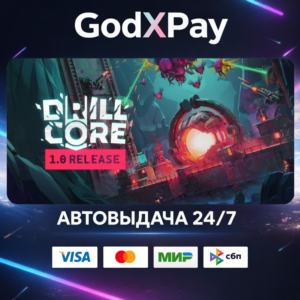 Drill Core• RU