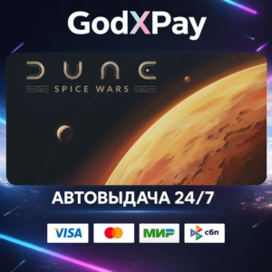 Dune: Spice Wars• RU