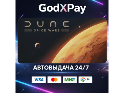 Dune: Spice Wars• RU