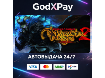 Dungeons & Dragons Neverwinter Nights 2: Enhanced• RU