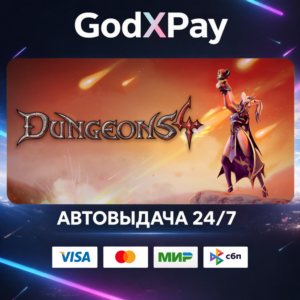 Dungeons 4• RU|KZ|UA|TR|AR| • AUTO