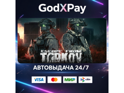 Escape from Tarkov• RU|KZ|UA|TR|AR| • AUTO