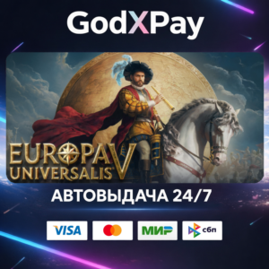 Europa Universalis V Premium Edition• RU