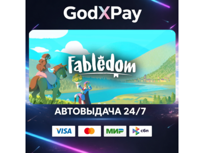 Fabledom• RU
