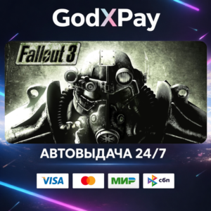 Fallout 3 Game of the Year Edition• RU|KZ|UA|TR|AR| • AUTO