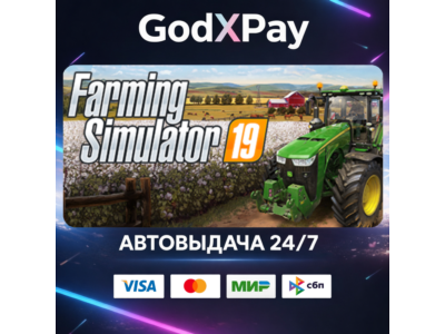 Farming Simulator 19• RU|KZ|UA|TR|AR| • AUTO