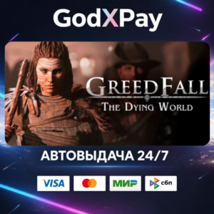 GreedFall II: The Dying World• RU