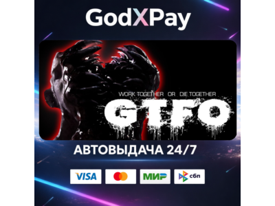 GTFO• RU