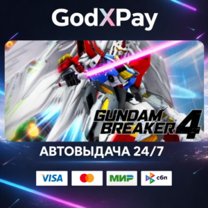 GUNDAM BREAKER 4 Ultimate Edition• RU|KZ|UA|TR|AR| • AUTO