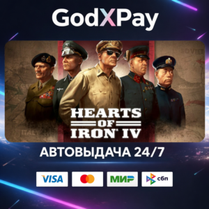 Hearts of Iron IV• RU|KZ|UA|TR|AR| • AUTO