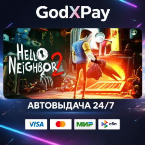 Hello Neighbor 2 Deluxe Edition• RU|KZ|UA|TR|AR| • AUTO