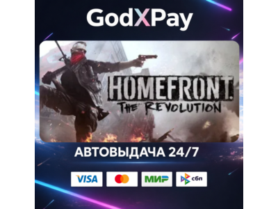 Homefront®: The Revolution• RU|KZ|UA|TR|AR| • АВТО