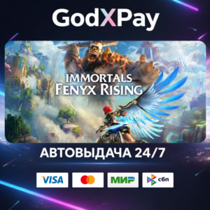 Immortals Fenyx Rising Gold Edition• RU|KZ|UA|TR|AR| • AUTO
