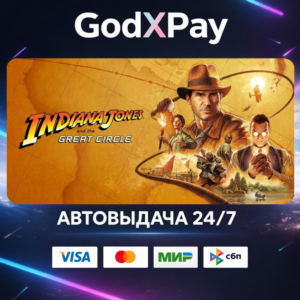Indiana Jones and the Great Circle Premium Edition• RU|KZ|UA|TR|AR| • AUTO