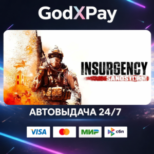 Insurgency: Sandstorm• RU|KZ|UA|TR|AR| • АВТО