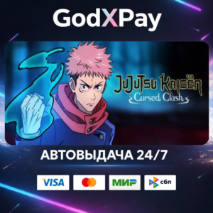 Jujutsu Kaisen Cursed Clash Ultimate Edition• RU|KZ|UA|TR|AR| • AUTO