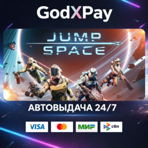 Jump Space• RU|KZ|UA|TR|AR| • AUTO
