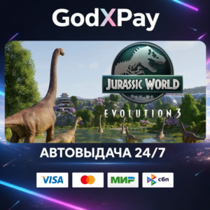 Jurassic World Evolution 3• RU|KZ|UA|TR|AR| • AUTO