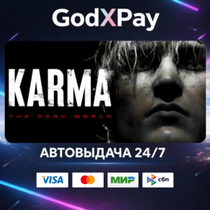 KARMA: The Dark World• RU