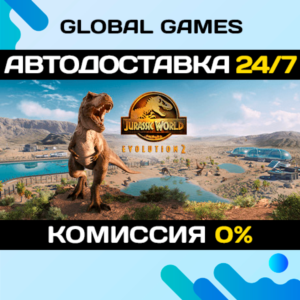 Jurassic World Evolution 2 Deluxe Edition STEAM GIFT 🚀