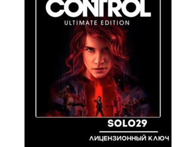 Control Ultimate Edition Steam Ключ РФ + Все Страны