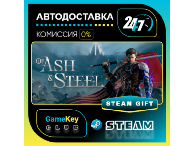 Of Ash and Steel / STEAM GIFT / Select Countries