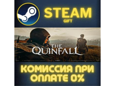 The Quinfall Standard Edition STEAM PC GIFT
