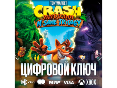 🔑Crash Bandicoot N. Sane Trilogy • XBOX • Аргентина