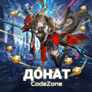 Arknights: Endfield - ORIGEMETRY || Passes || Sets