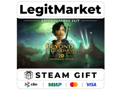 Beyond Good & Evil - 20th Anniversary Edition / Steam AUTO / RU + WORLD