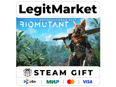 BIOMUTANT / Steam AUTO / RU + WORLD