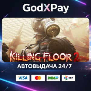 Killing Floor 2 Digital Deluxe Edition• RU|KZ|UA|TR|AR| • AUTO