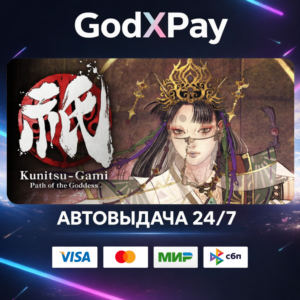 Kunitsu-Gami: Path of the Goddess• RU|KZ|UA|TR|AR| • AUTO