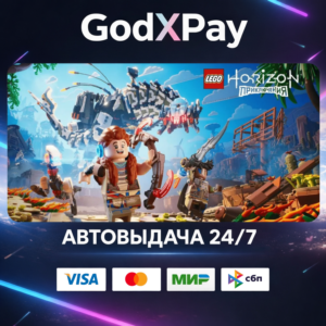 LEGO® Horizon Adventures™• RU